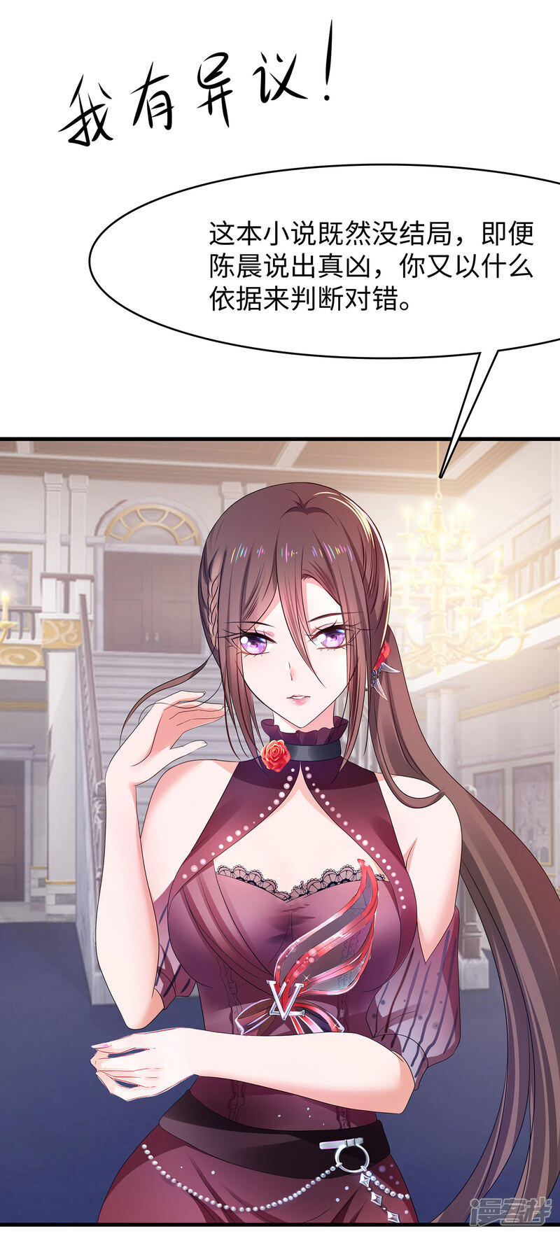 第26页