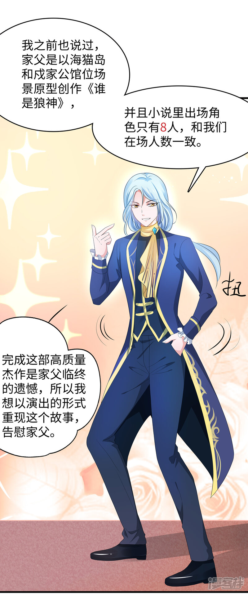 第32页