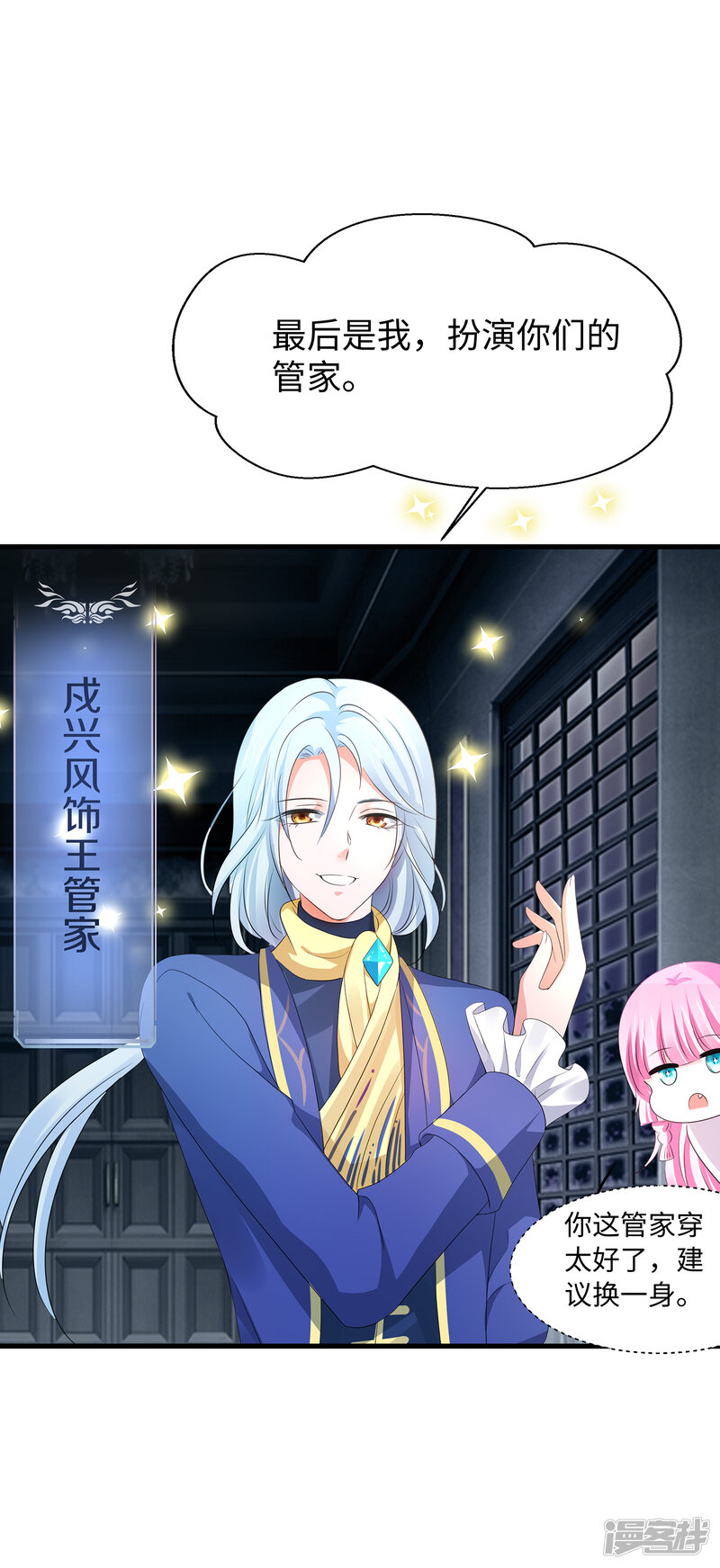 第19页