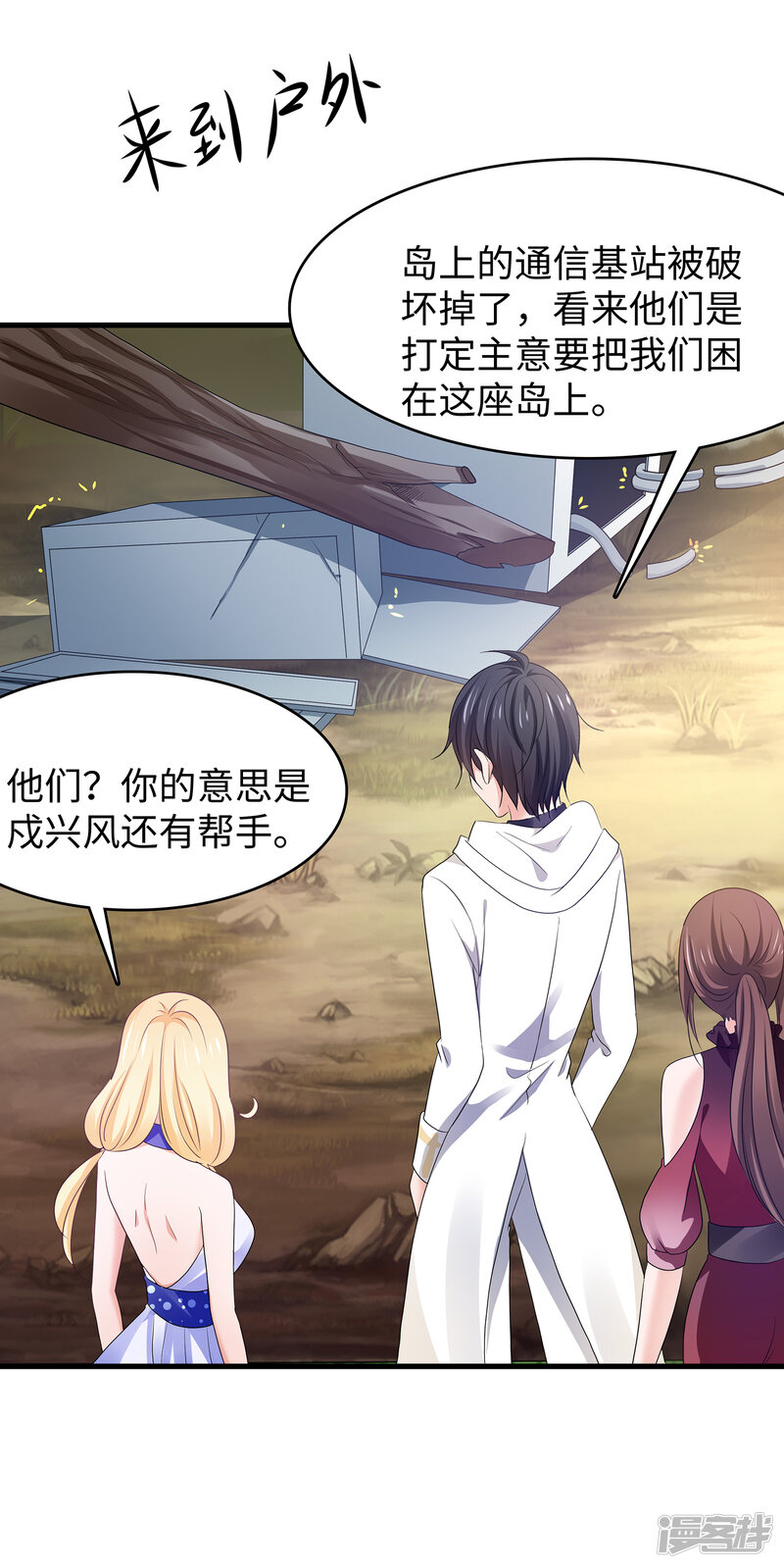 第30页