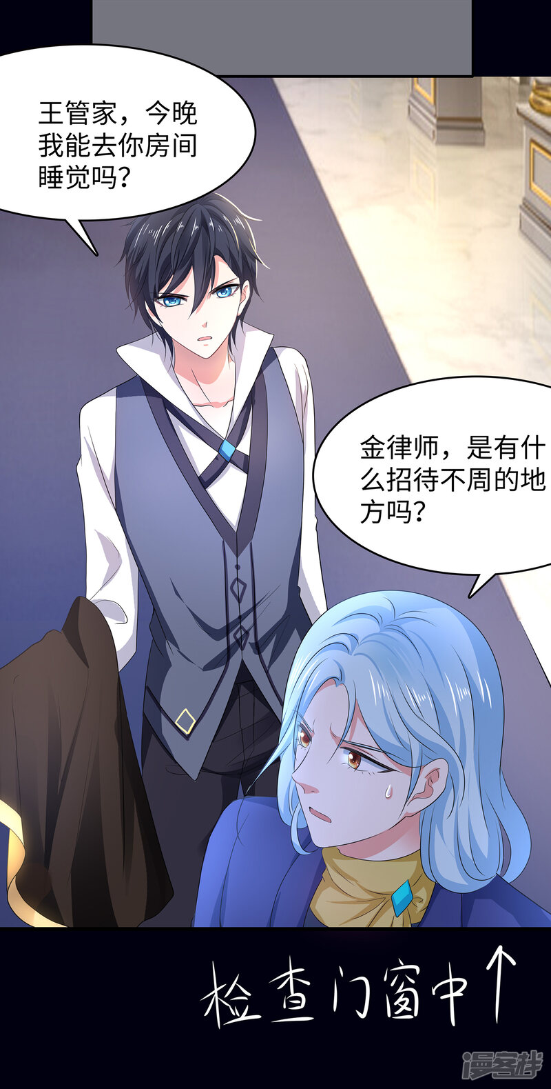 第31页