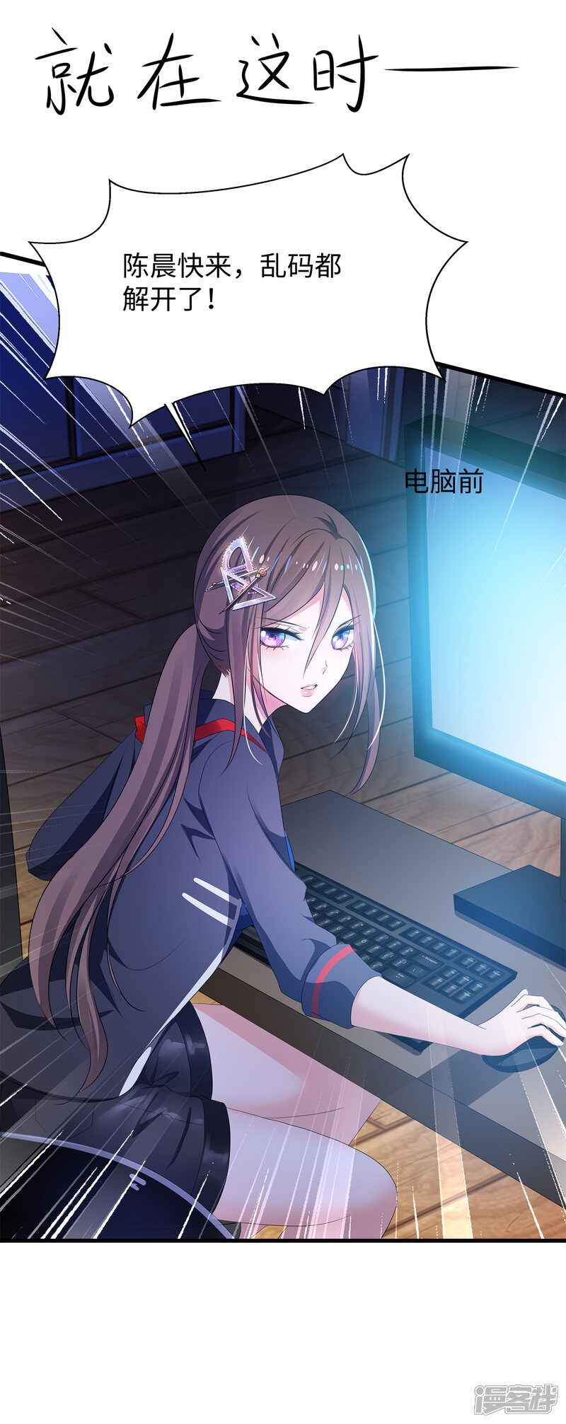 第26页