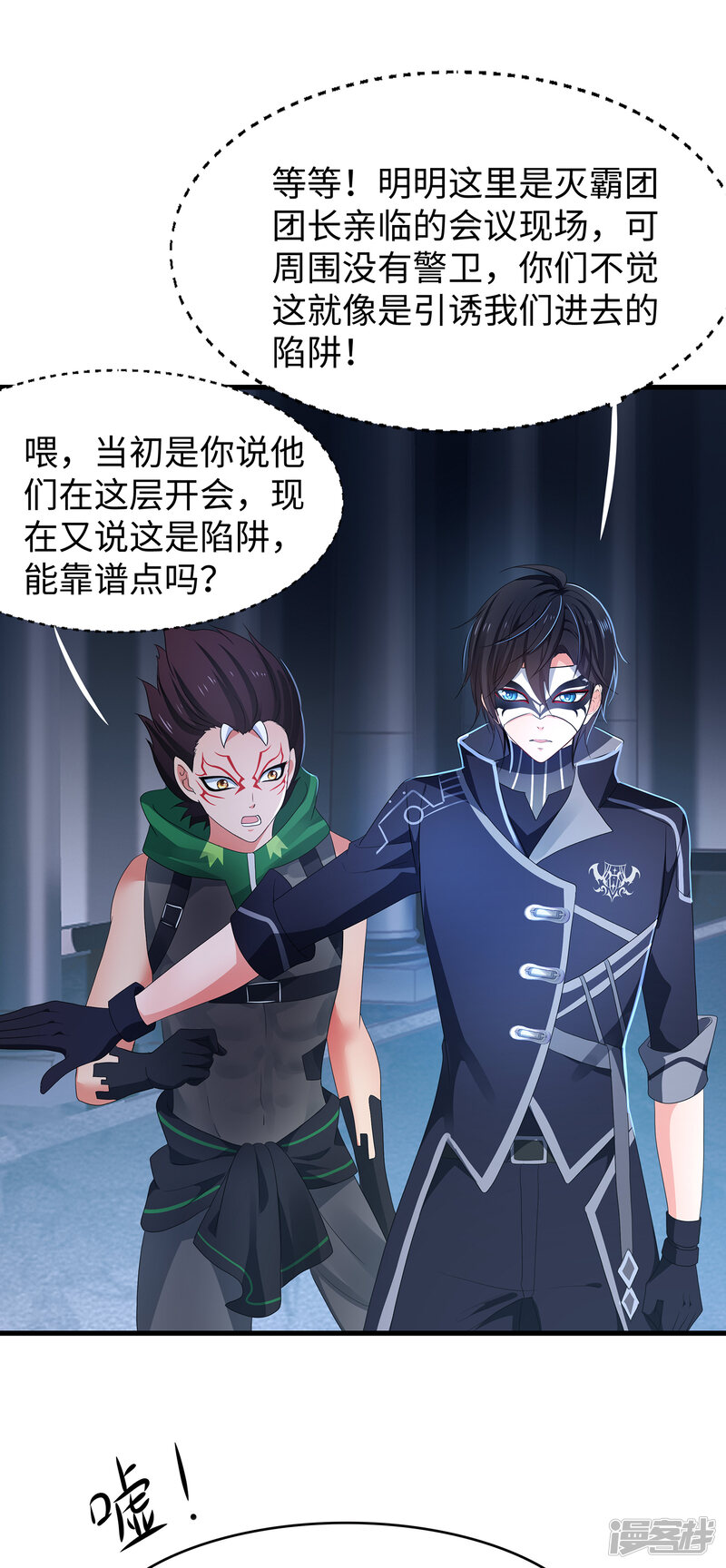 第22页