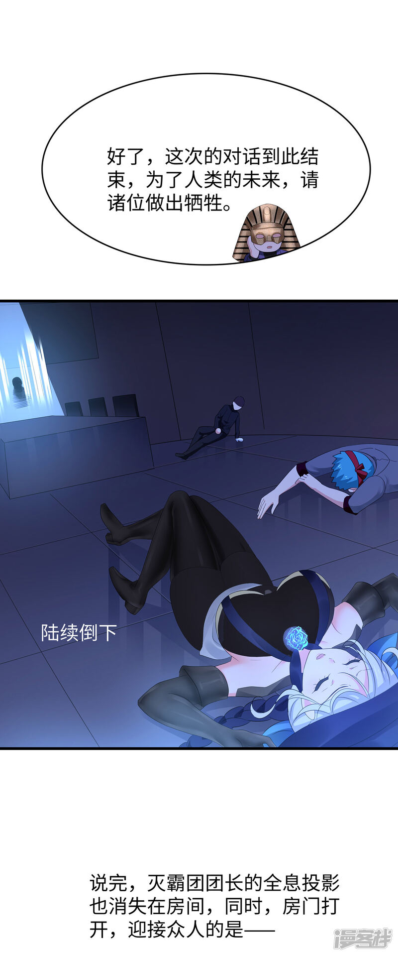 第30页
