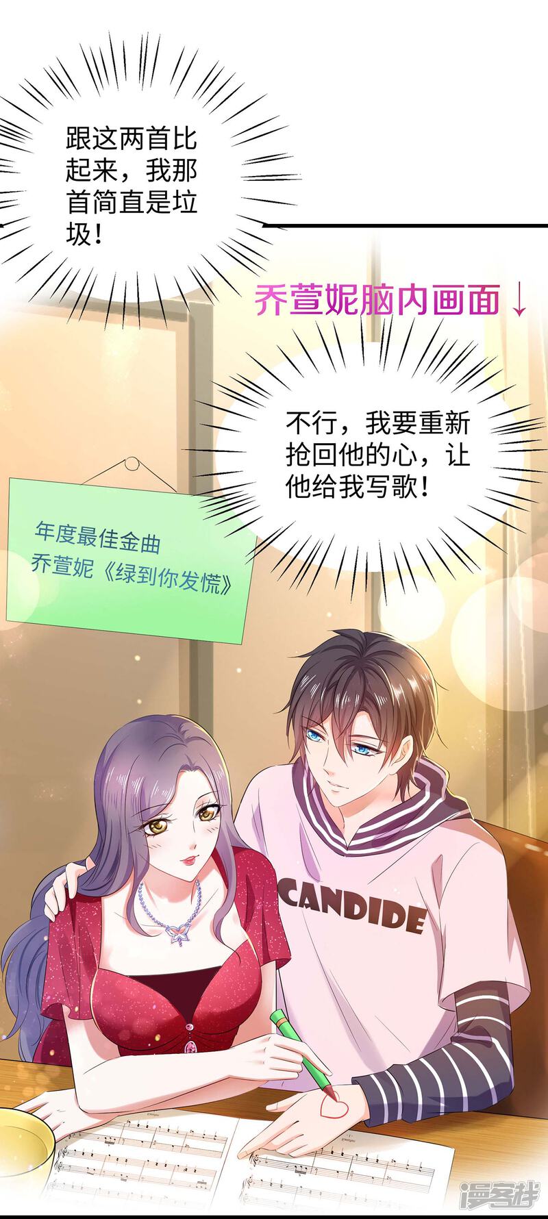 第35页