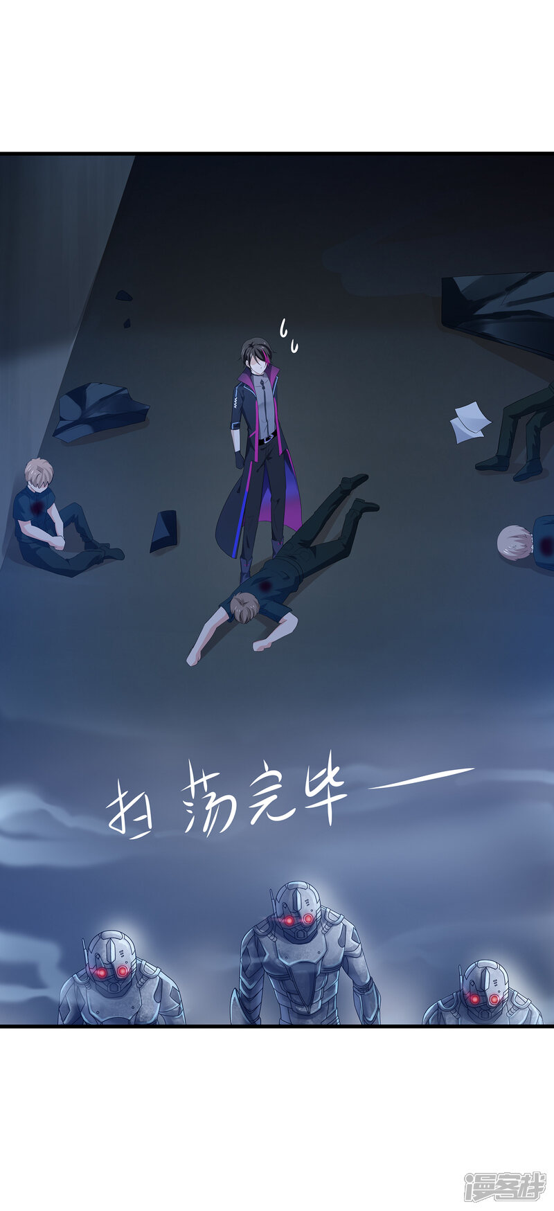 第25页
