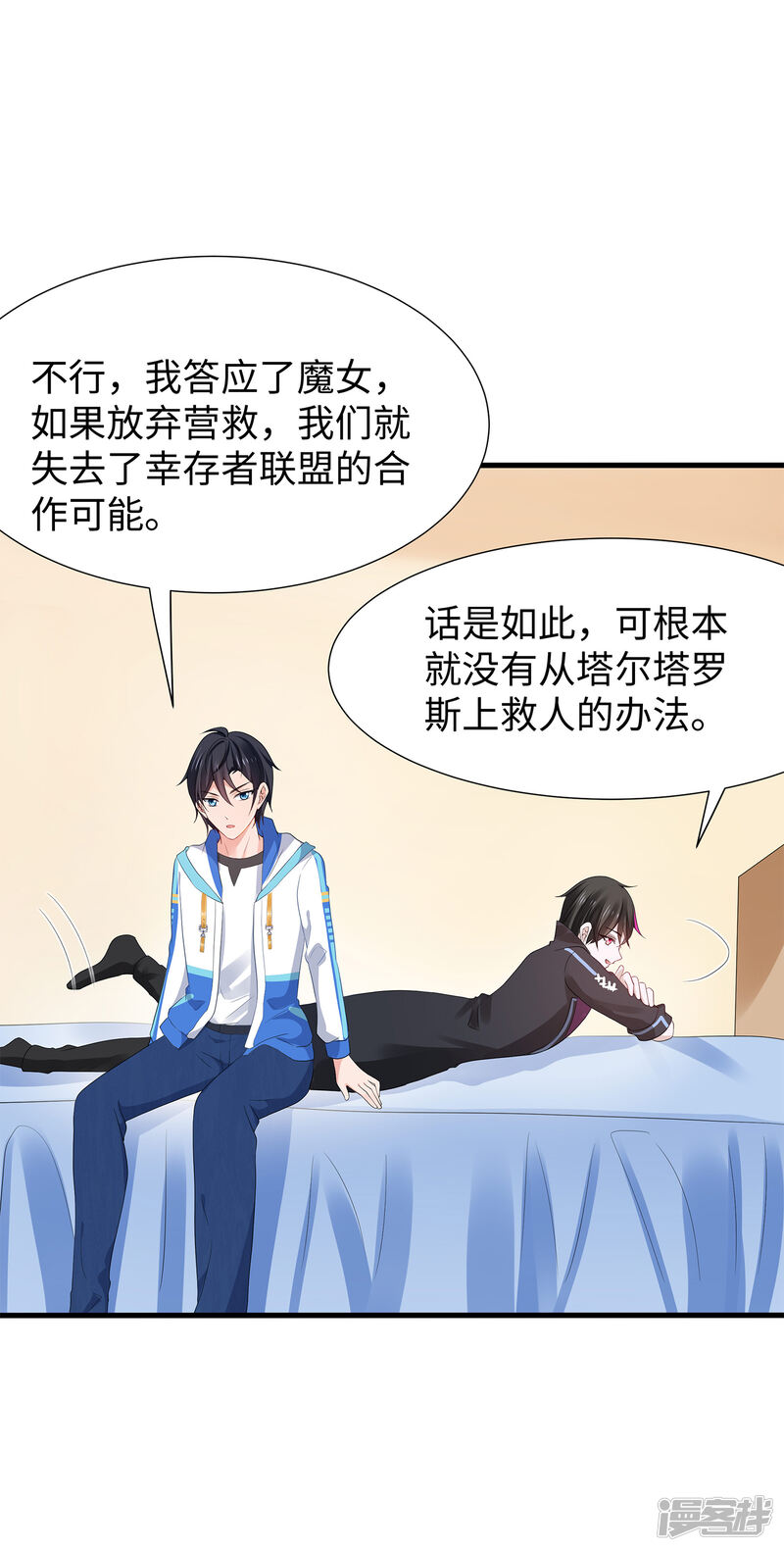第22页