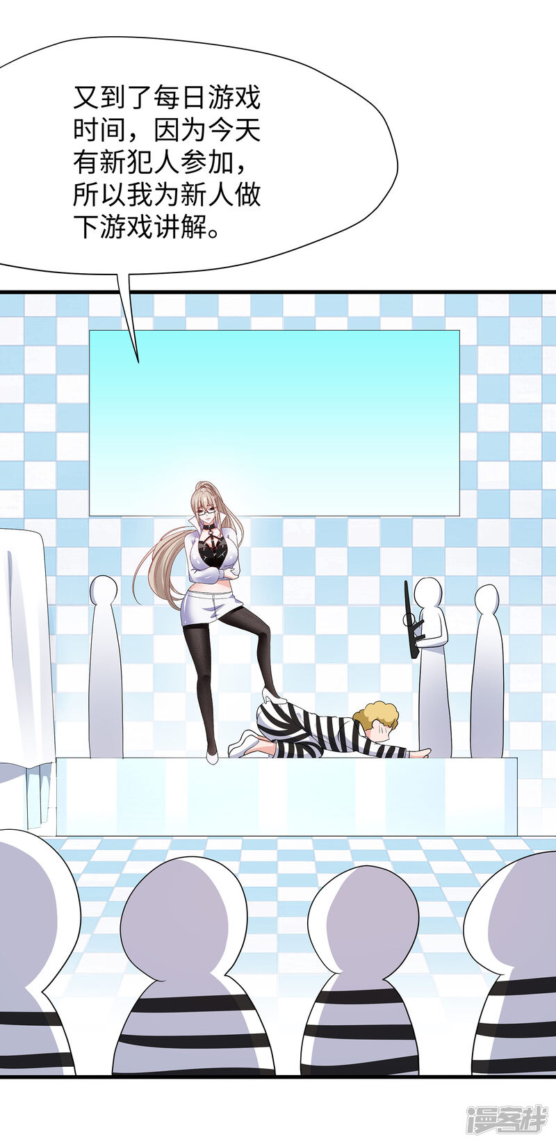 第22页