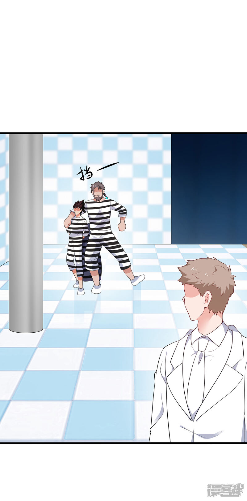 第31页