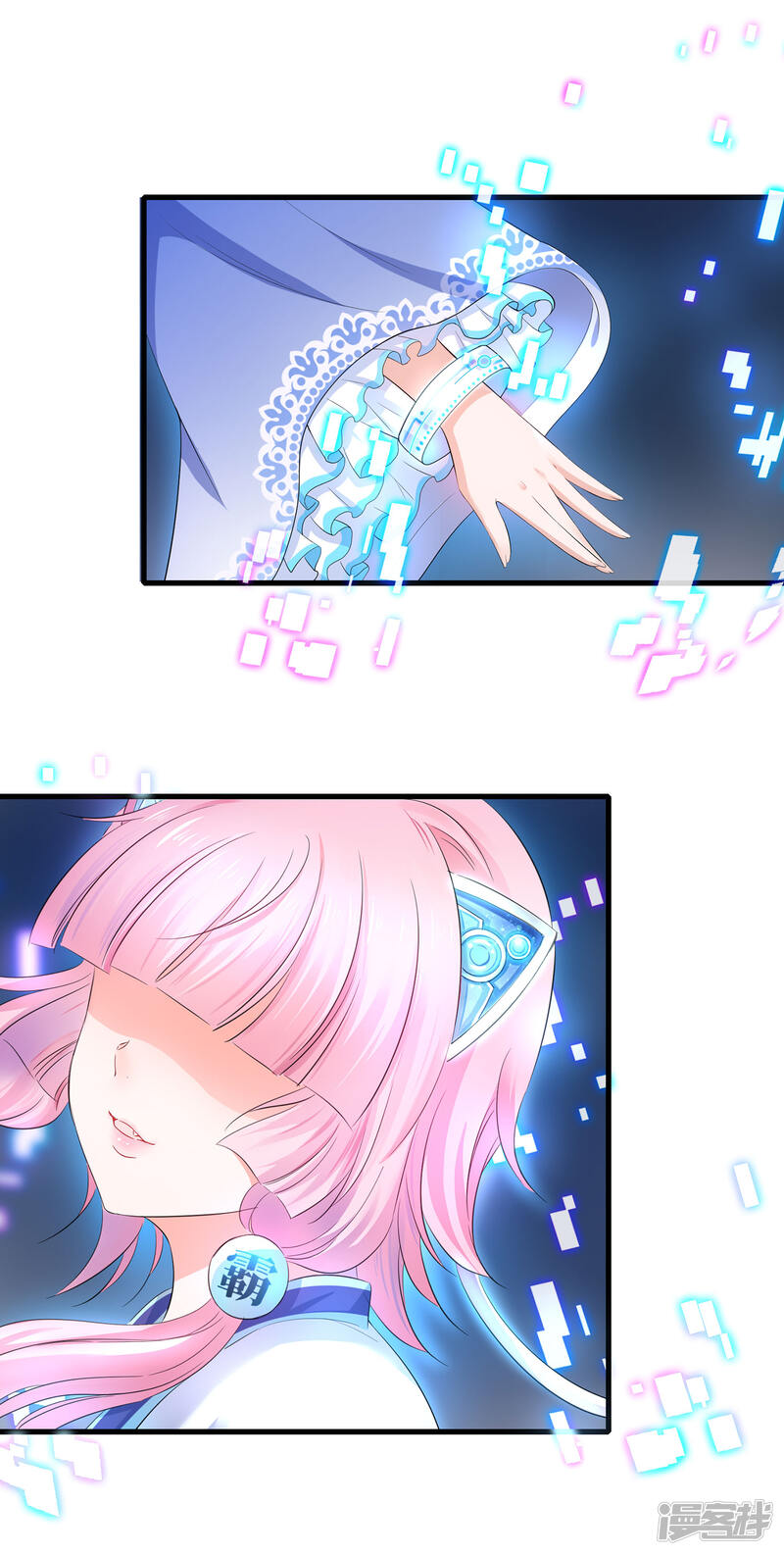 第50页