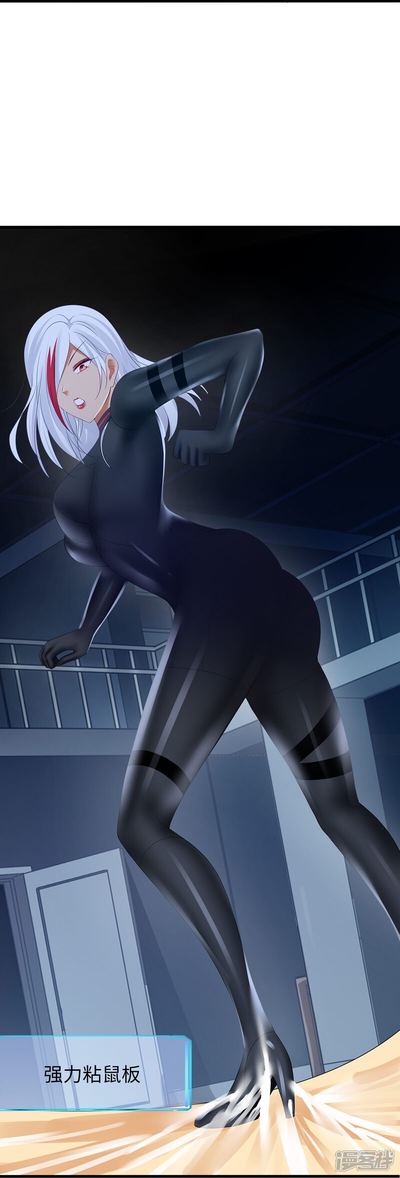 第36页