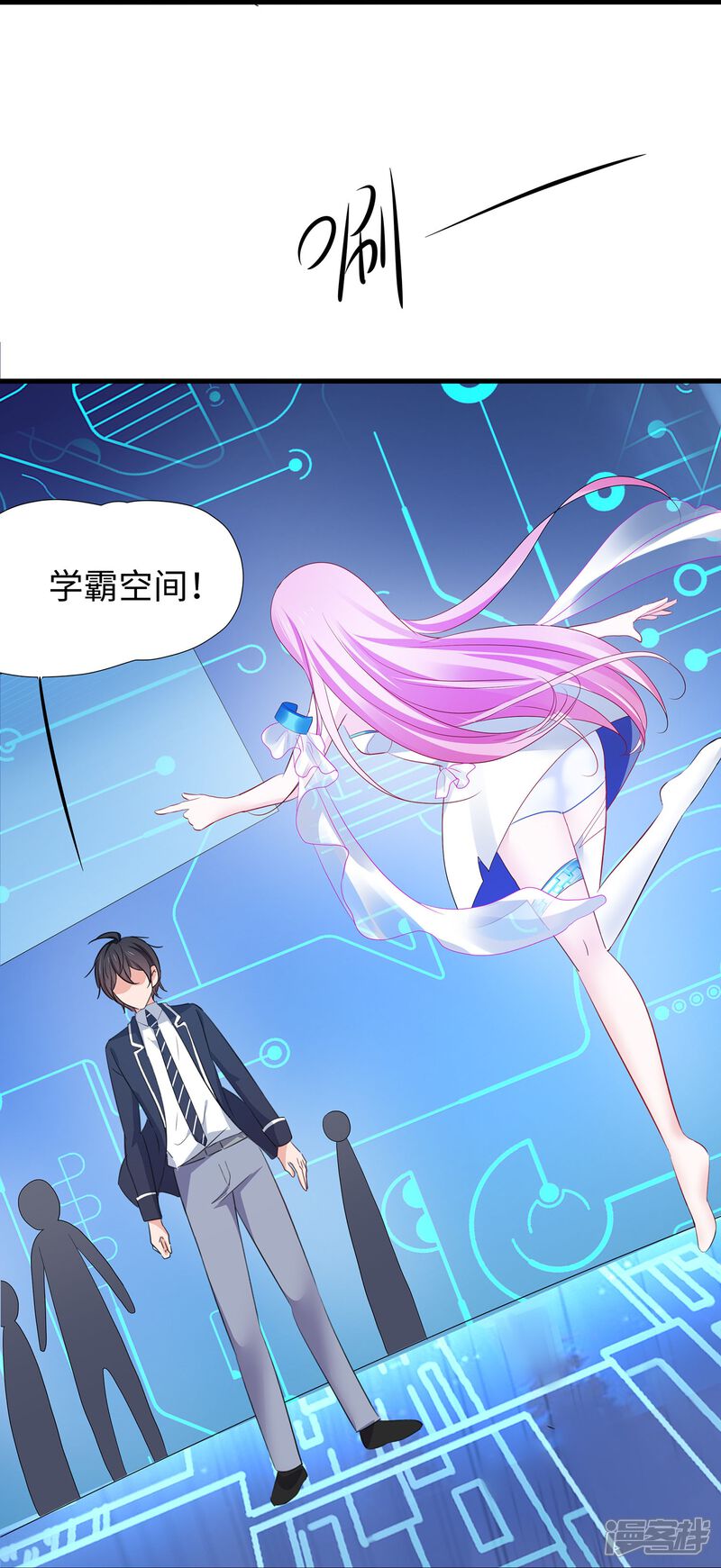 第24页