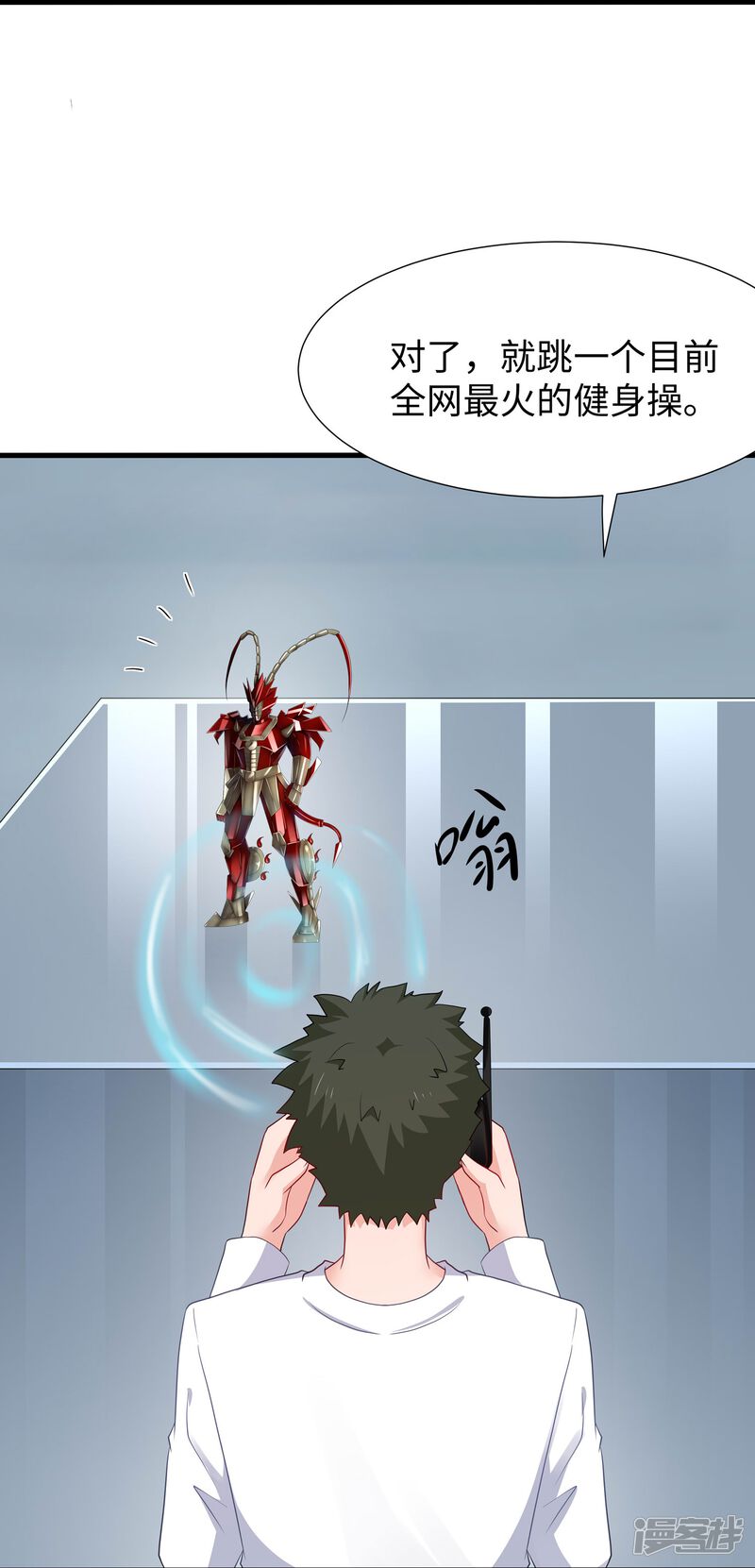 第18页