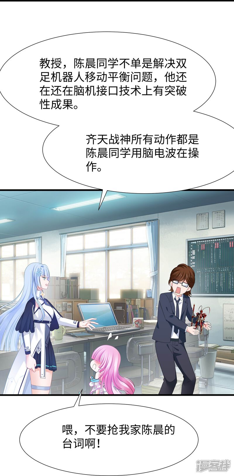 第30页
