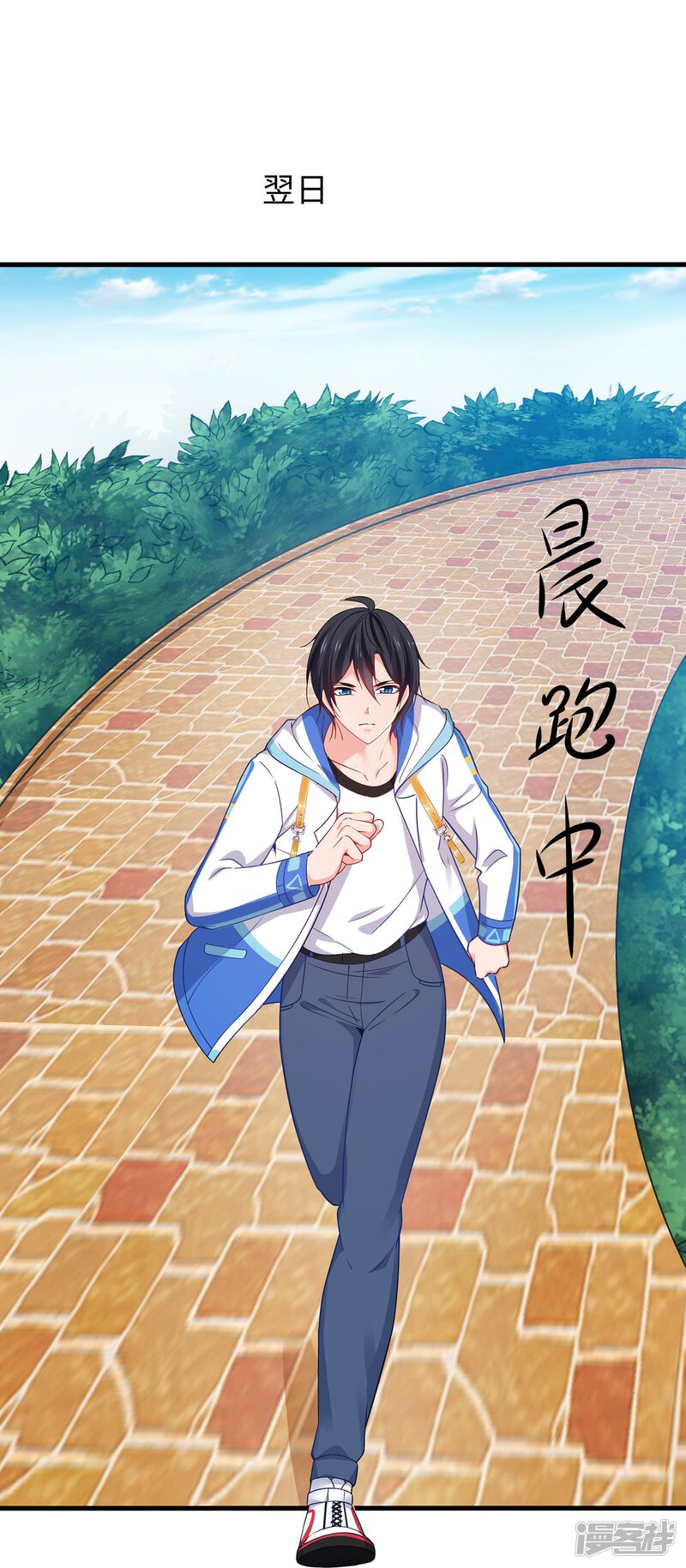 第22页