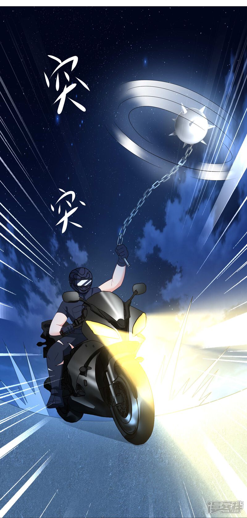 第29页