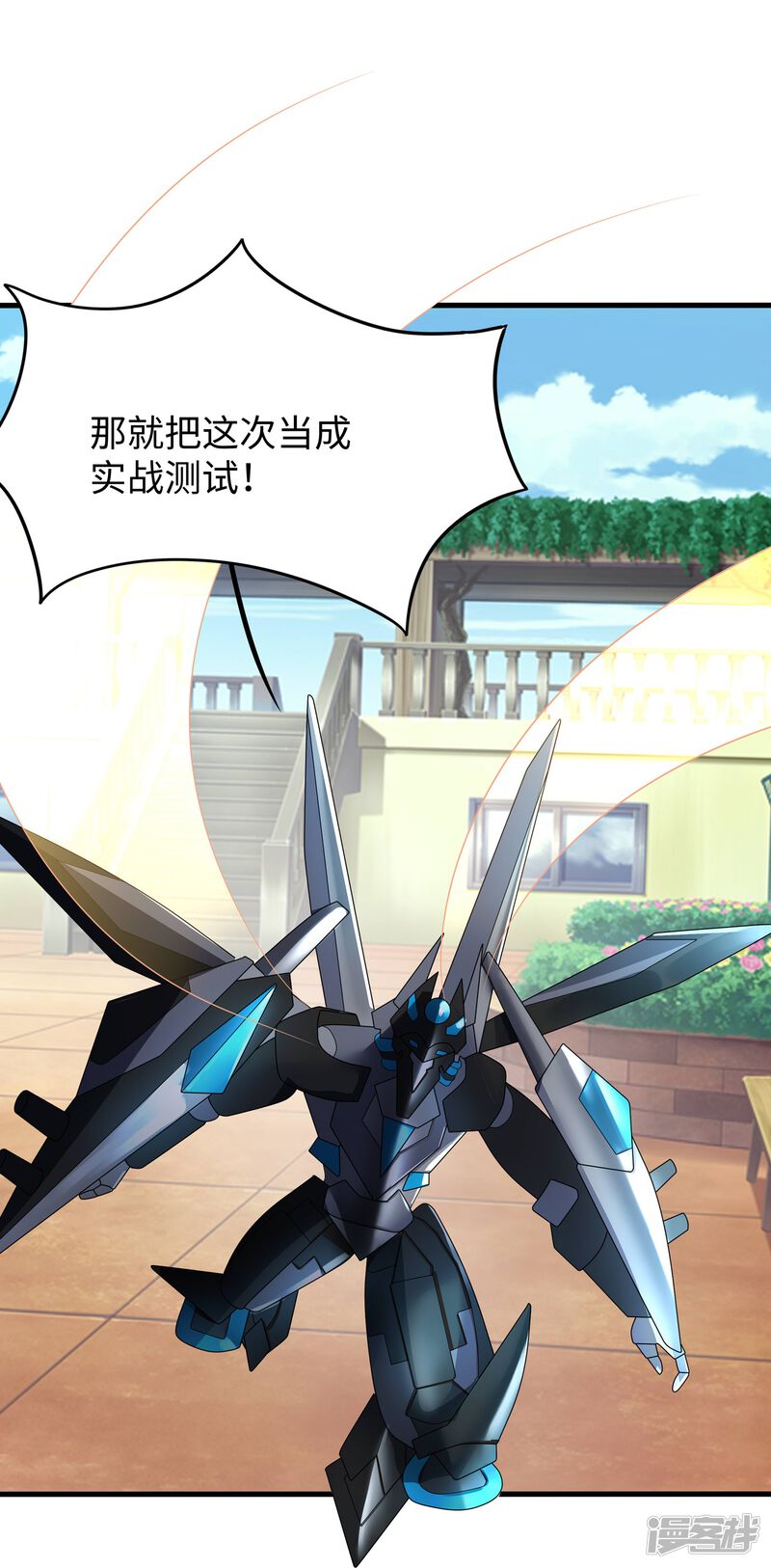 第31页