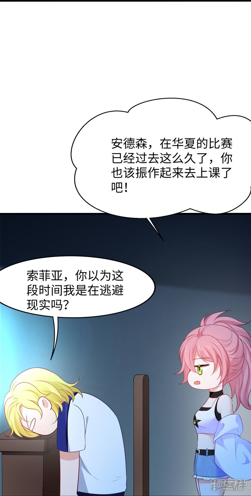 第35页
