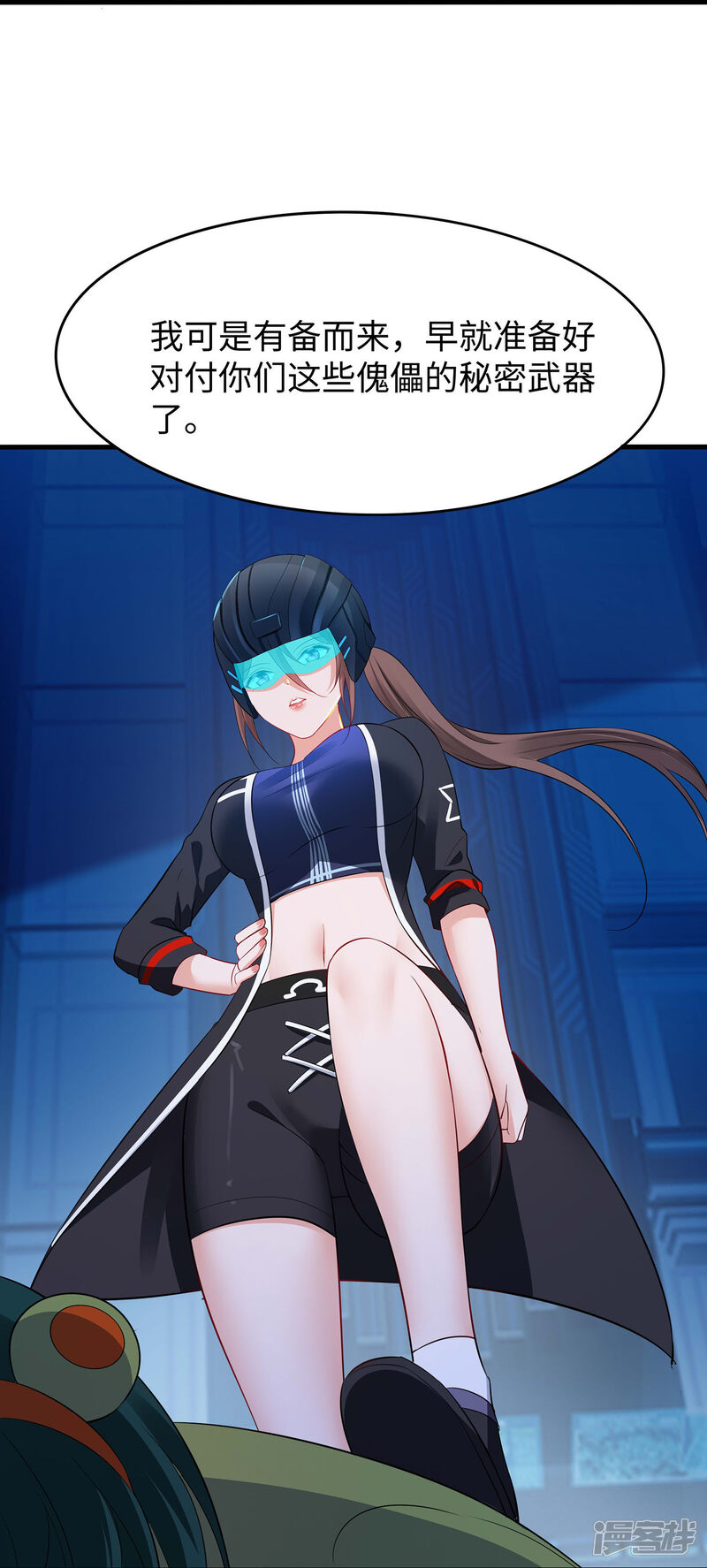 第34页