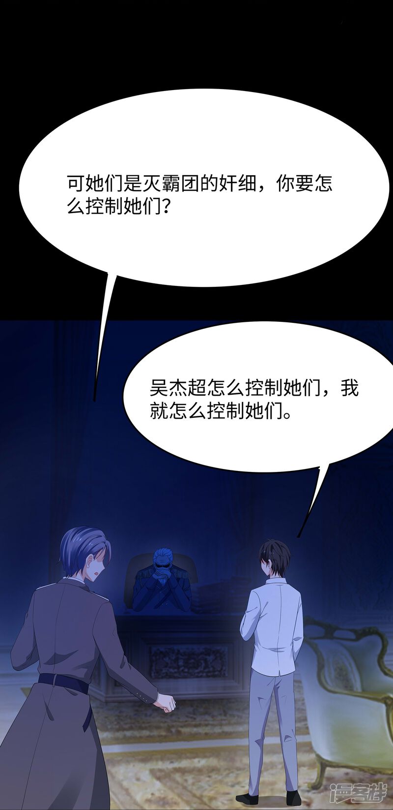 第30页