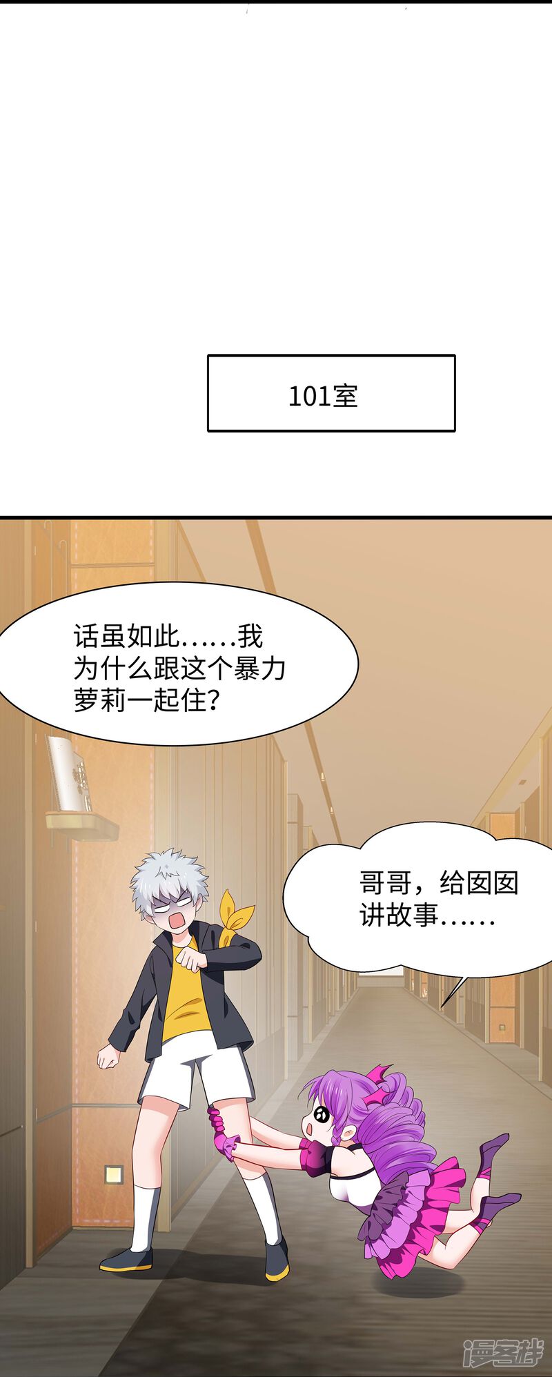 第35页