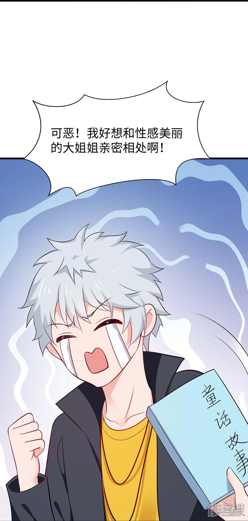 第36页