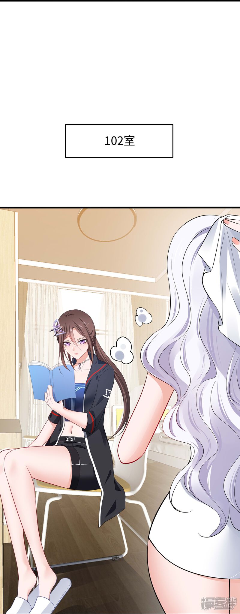第37页