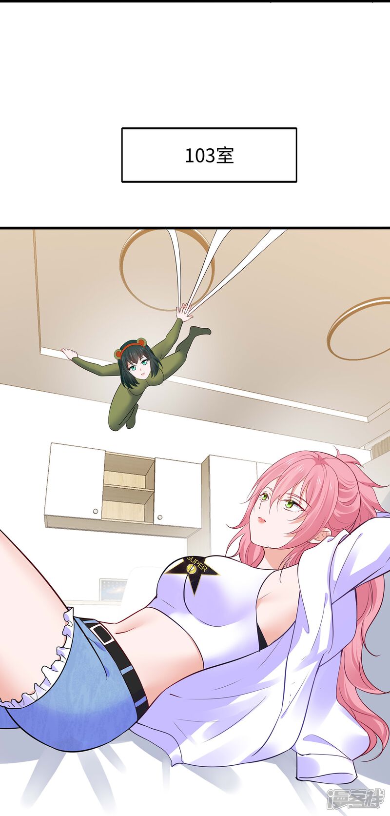 第38页