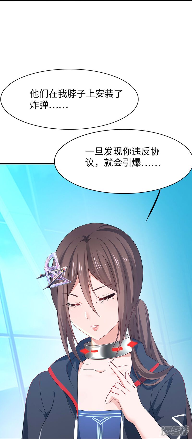 第32页