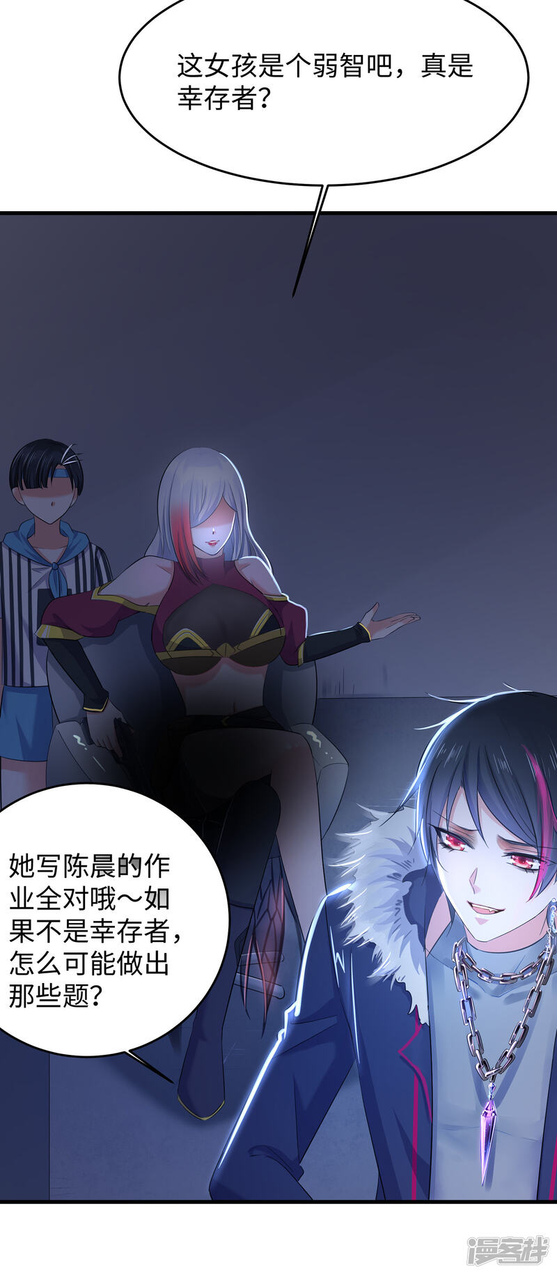 第31页