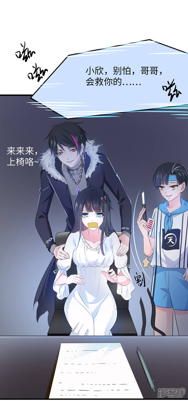 第32页