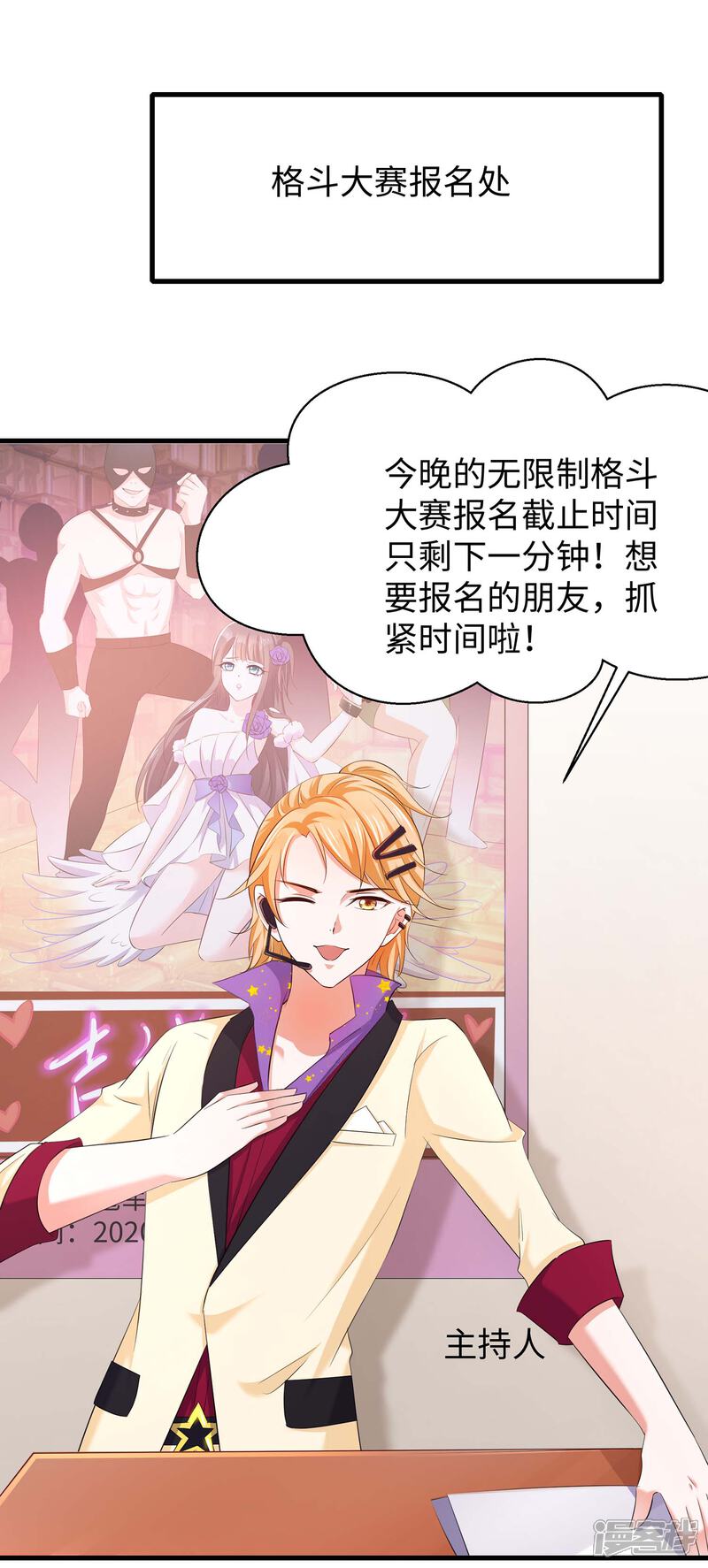 第30页