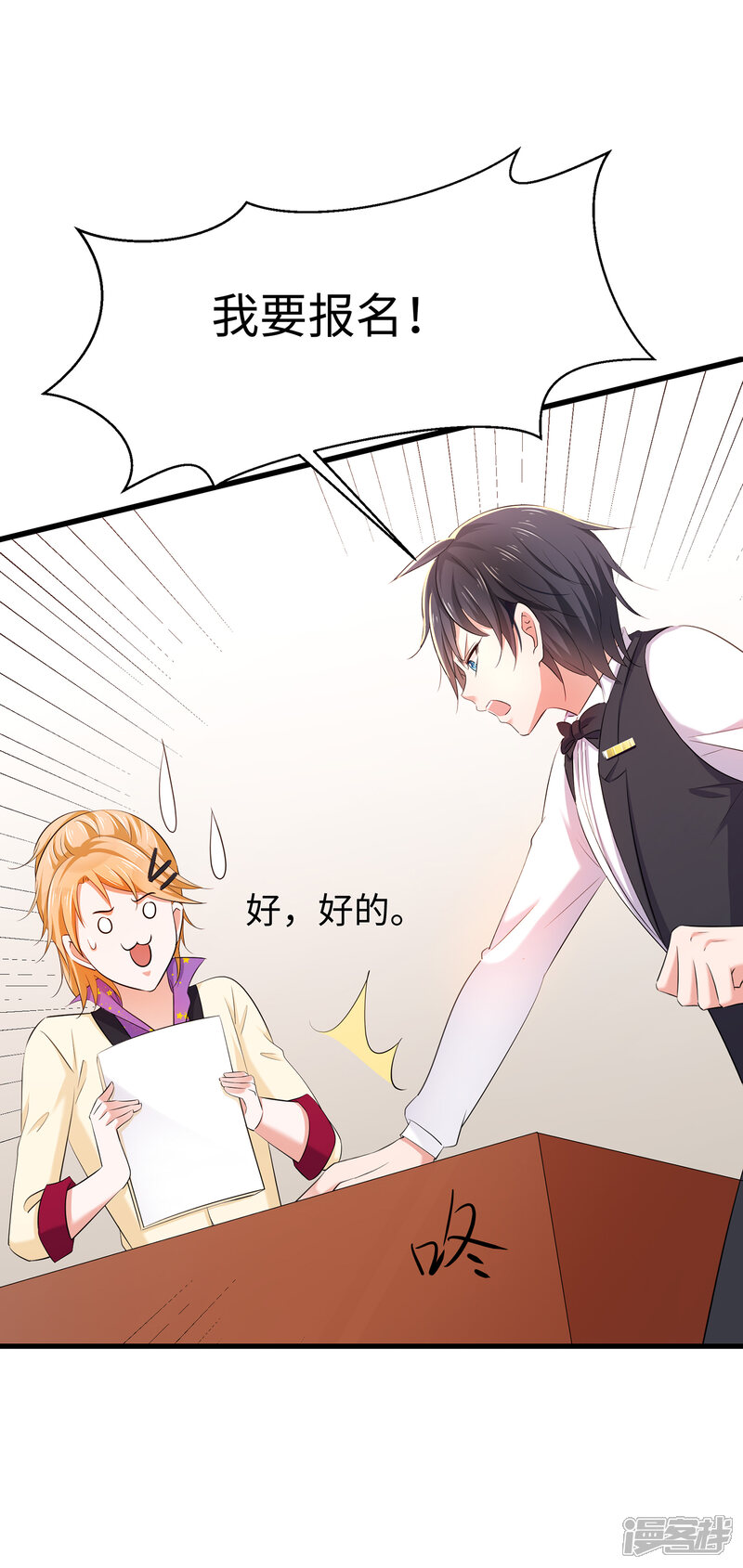 第31页