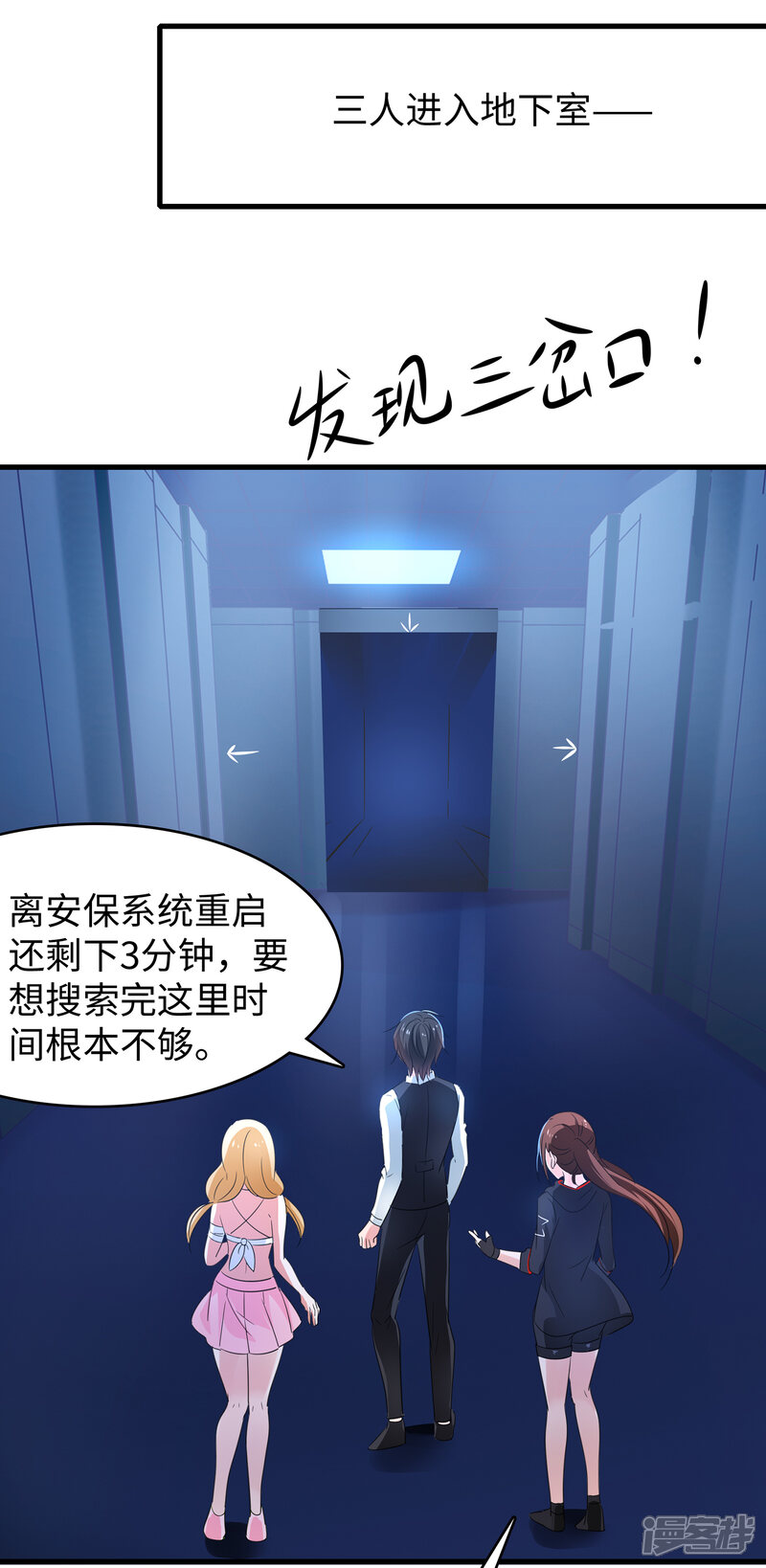 第31页
