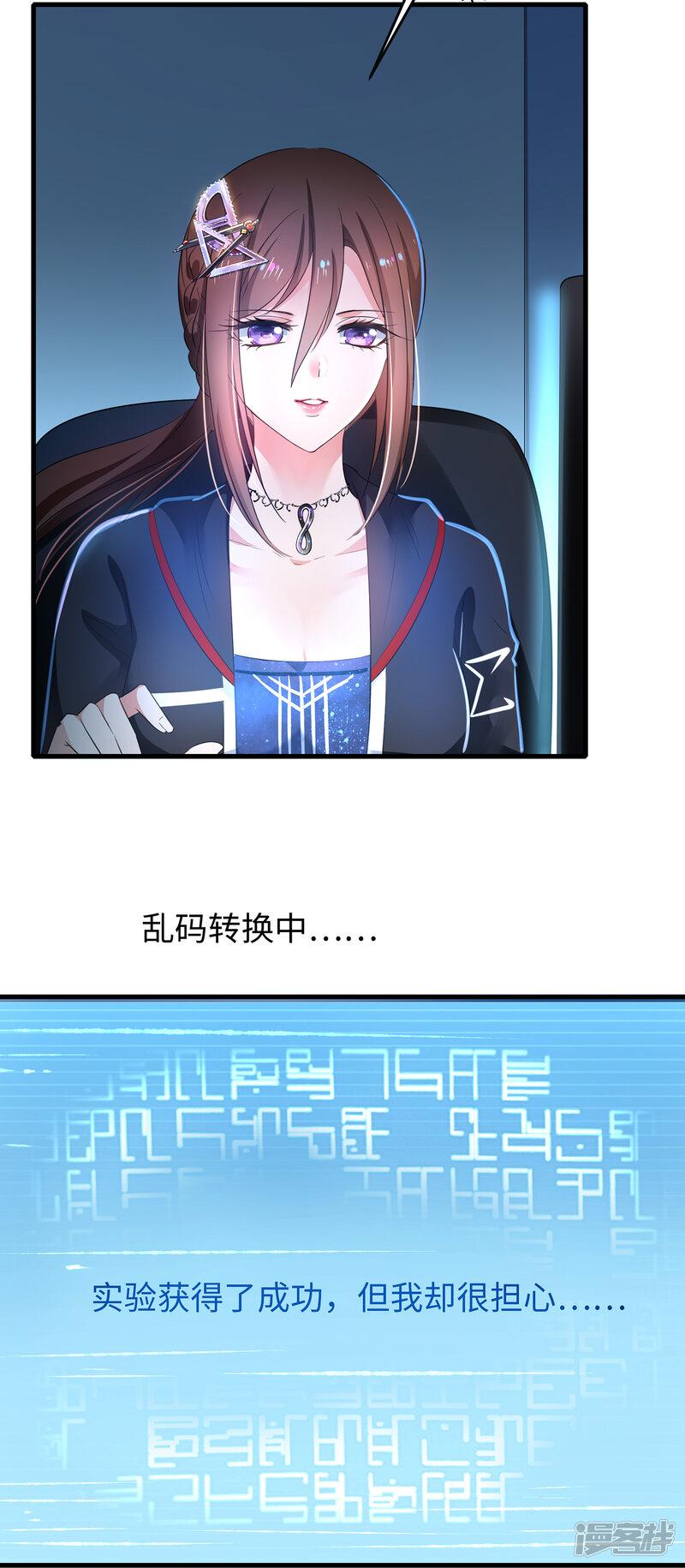 第31页