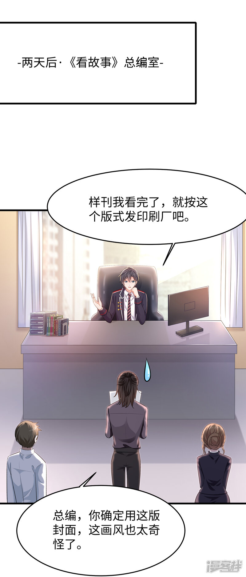 第32页