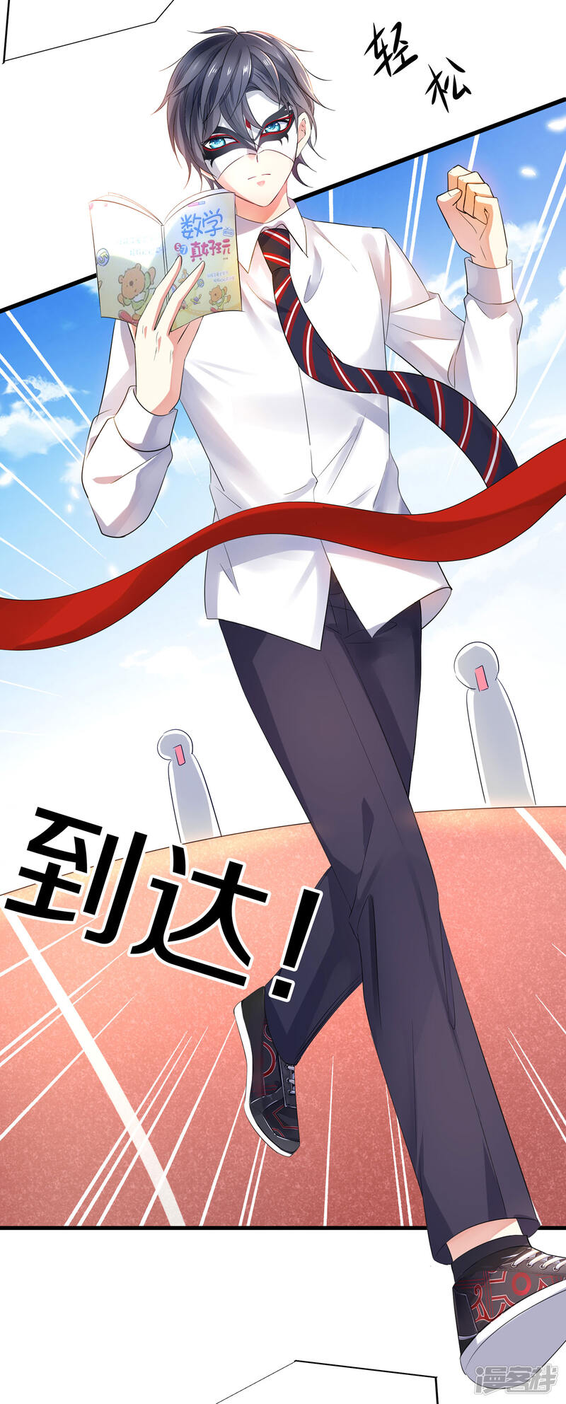 第24页