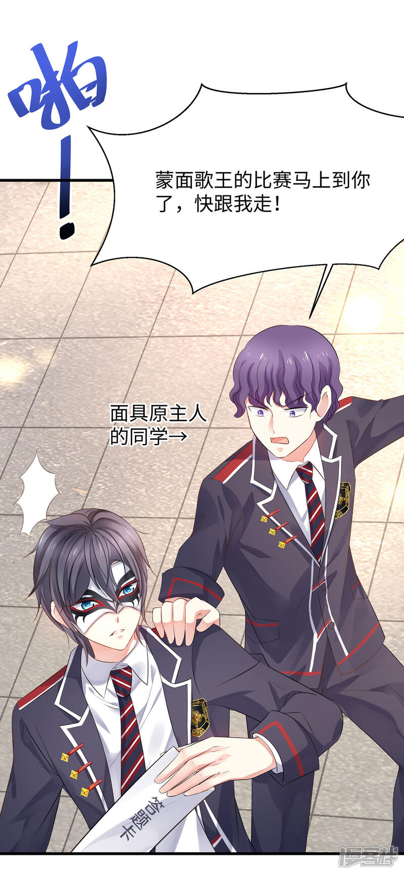 第42页
