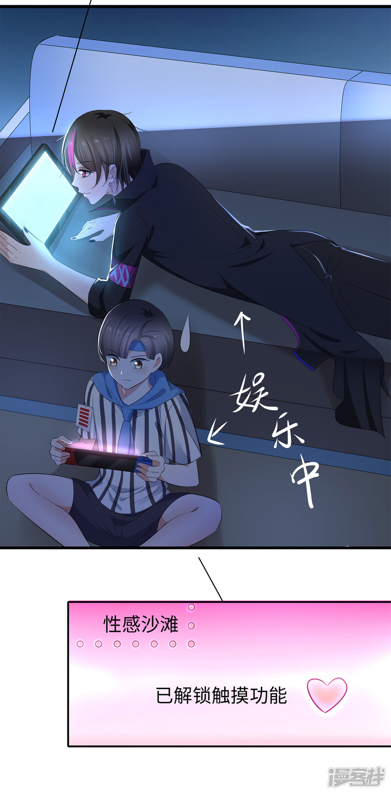 第25页