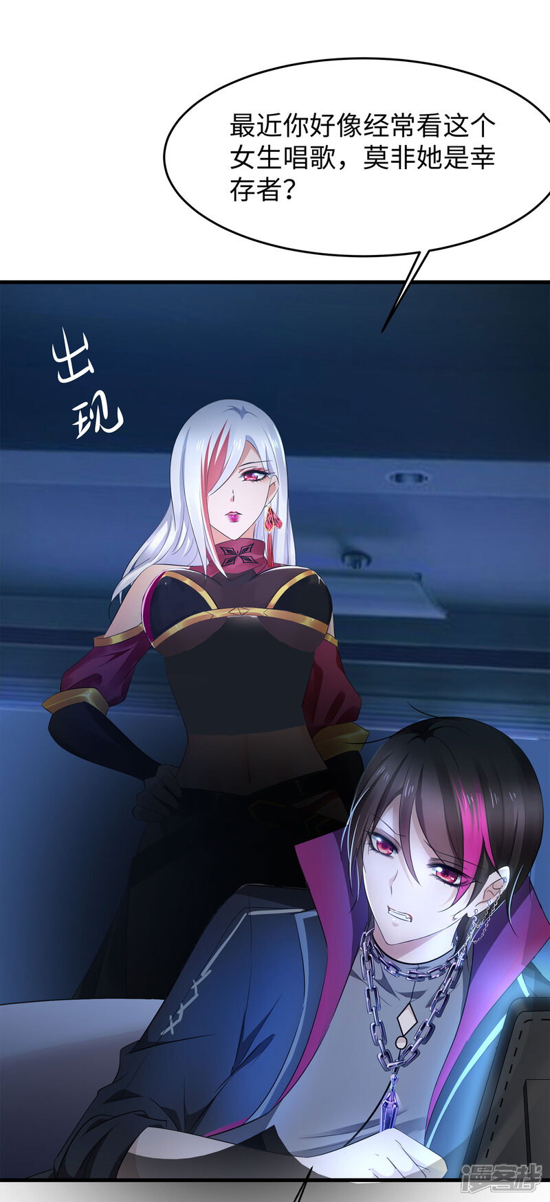 第27页