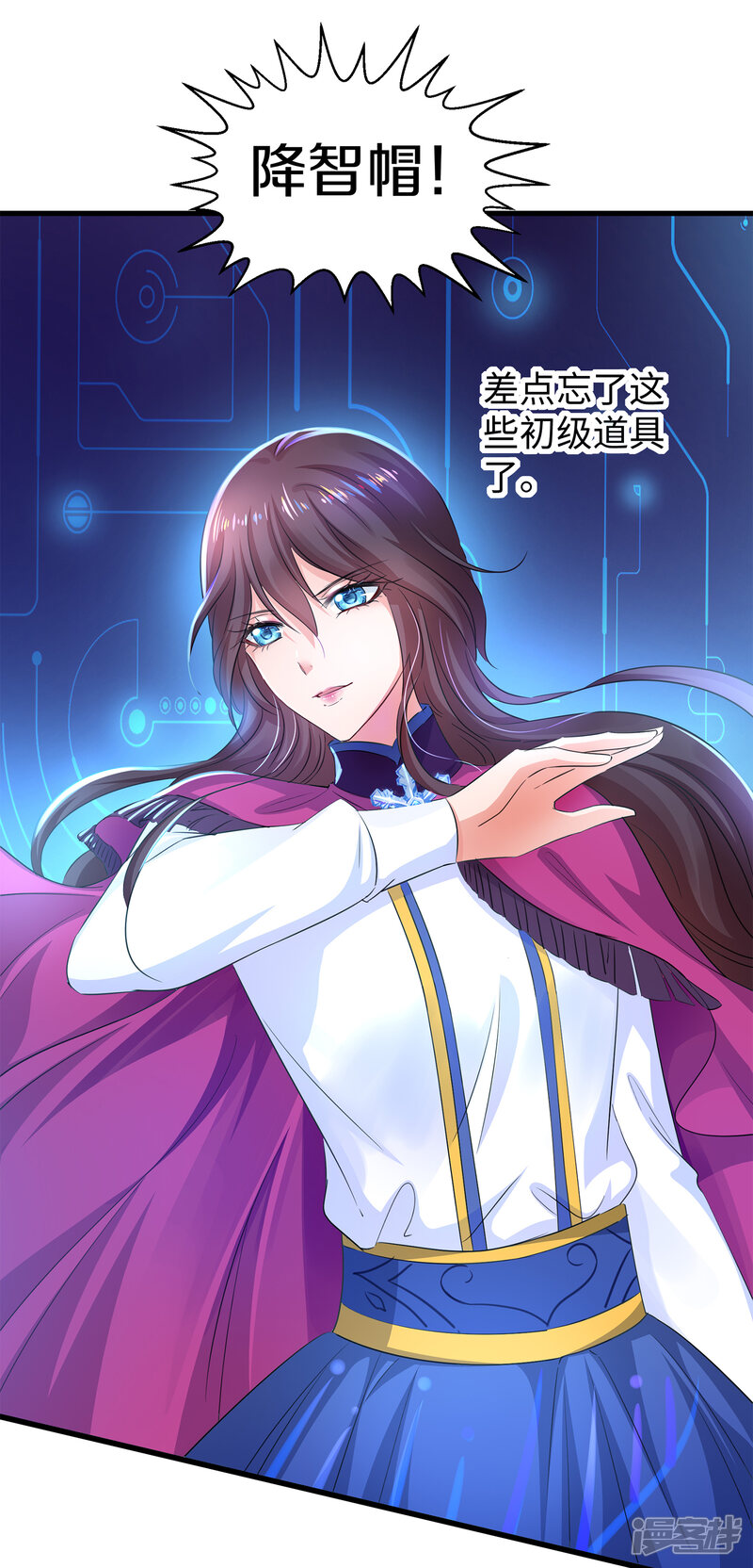 第18页