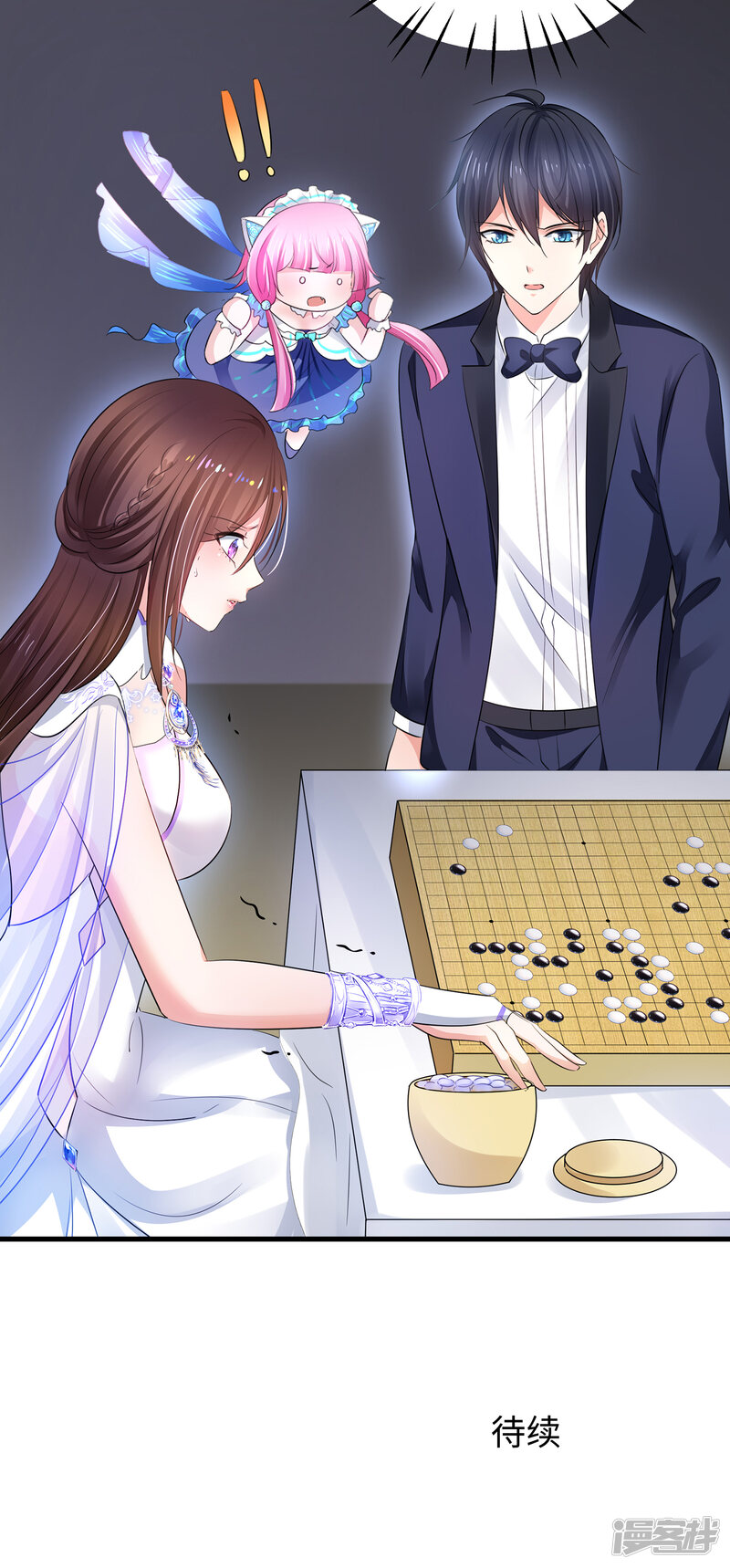 第31页