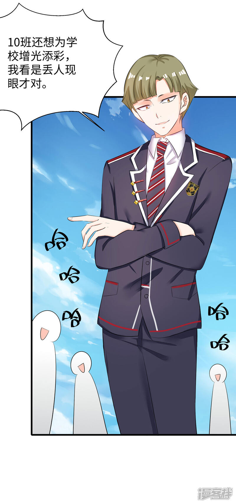 第24页