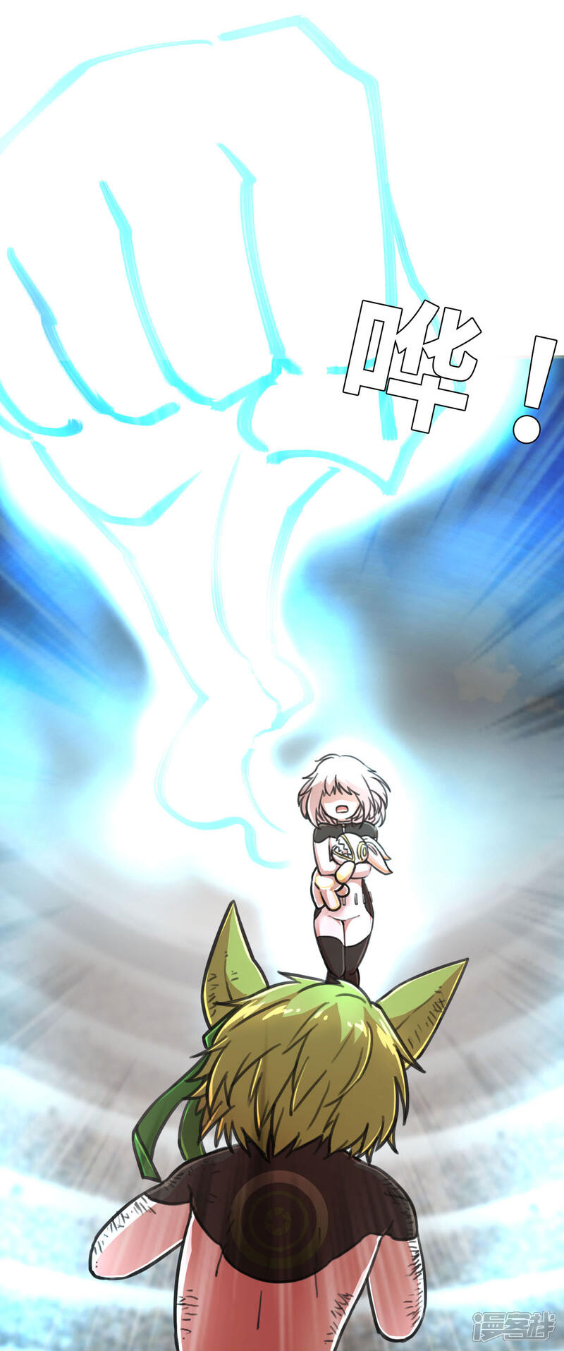 第37页