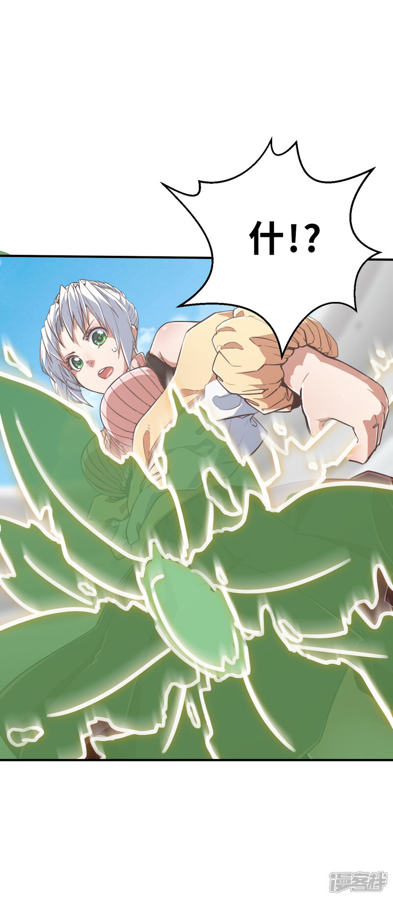 第52页
