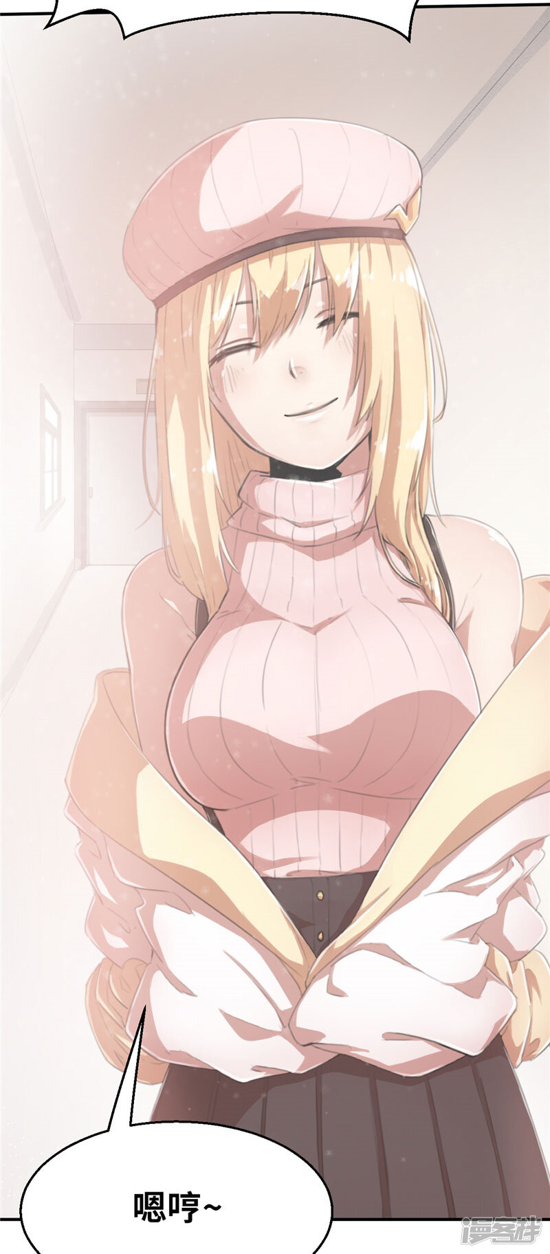 第38页