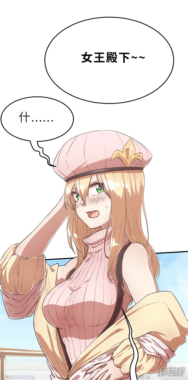 第39页