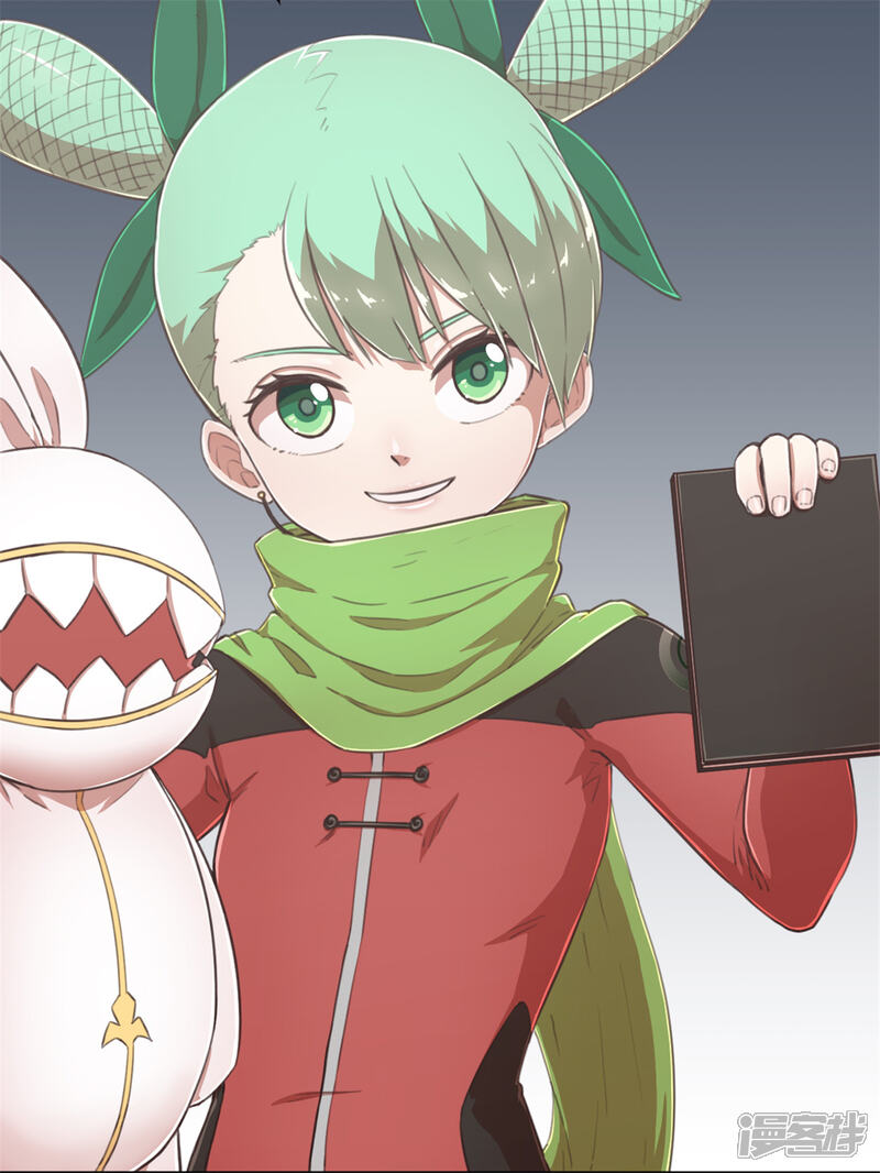 第47页
