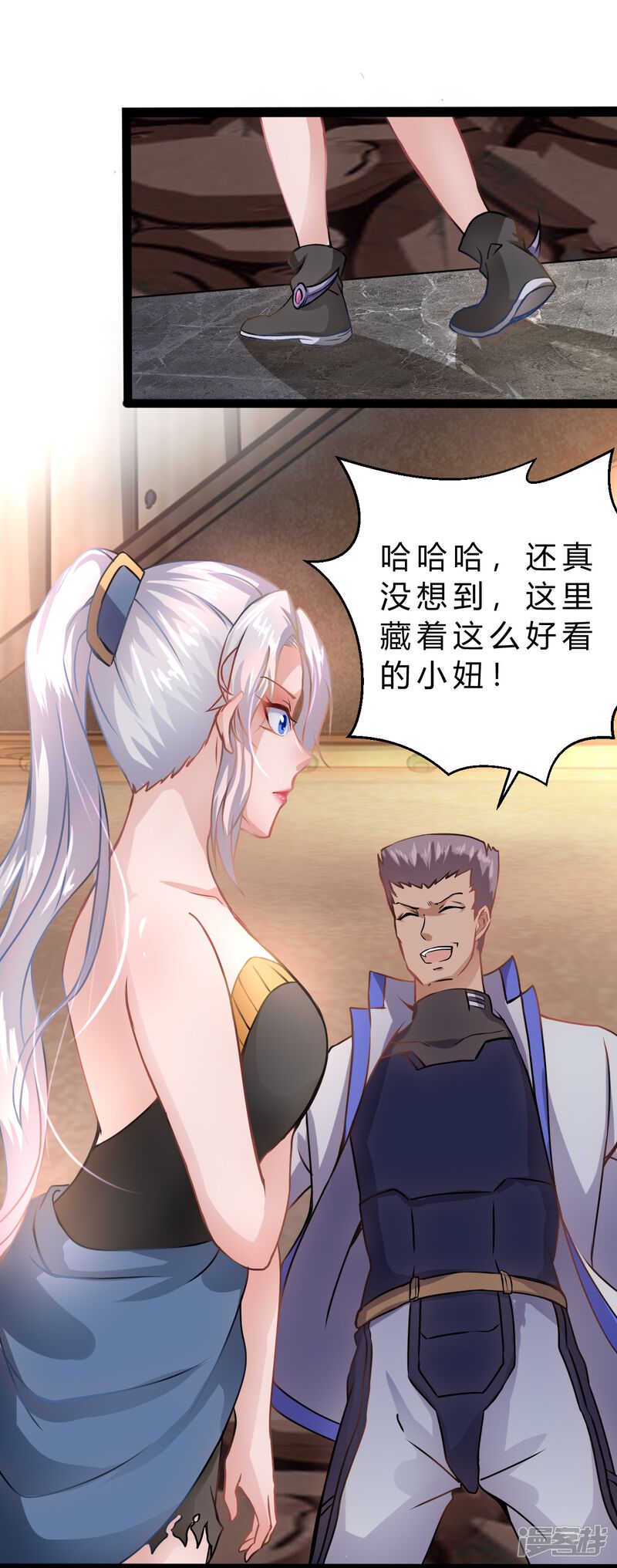 第30页