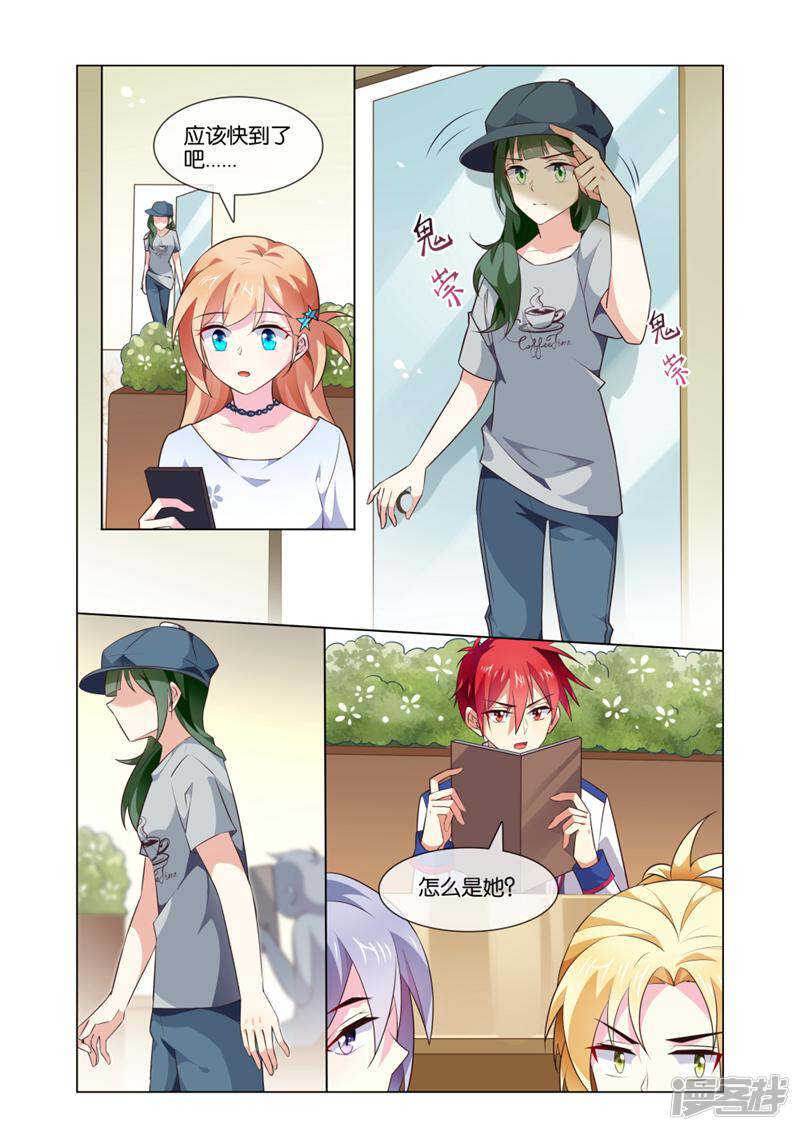第3页